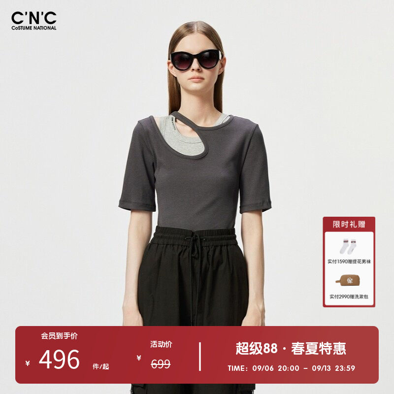 CNC女装奥莱轻奢小众镂空锁骨短袖T恤女修身显瘦打底衫小衫