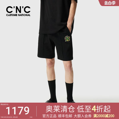 C'N'C休闲短裤绣花LOGO