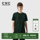 CNC男装 舒适纯棉 奥莱花版 字母夏季 T恤男 轻奢短袖 渐变印花