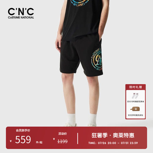 【立体发泡印花】CNC男装奥莱印花五分裤男夏季轻奢休闲运动短裤