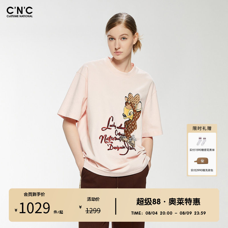 【100%棉】CNC女装奥莱短袖T恤女春秋重工植绒绣花宽松中长款上衣