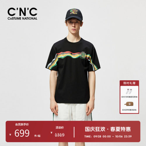 C'N'C短袖时尚都市青年T恤