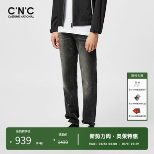 轻奢裤 CNC男装 男新款 饰水洗直筒牛仔裤 子 奥莱泼墨压花LOGO装