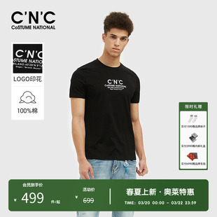 【大牌直降】CNC男装奥莱夏季新款轻奢纯棉针织字母短款T恤薄款