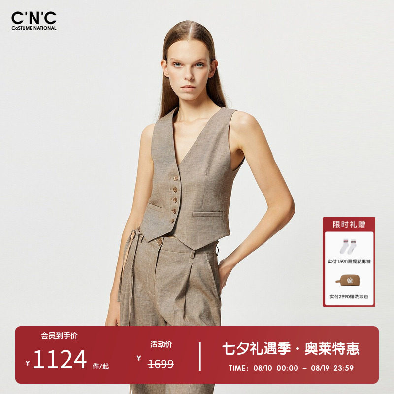 CNC女装奥莱轻奢休闲西装马甲女春夏通勤风纽扣亚麻无袖外套