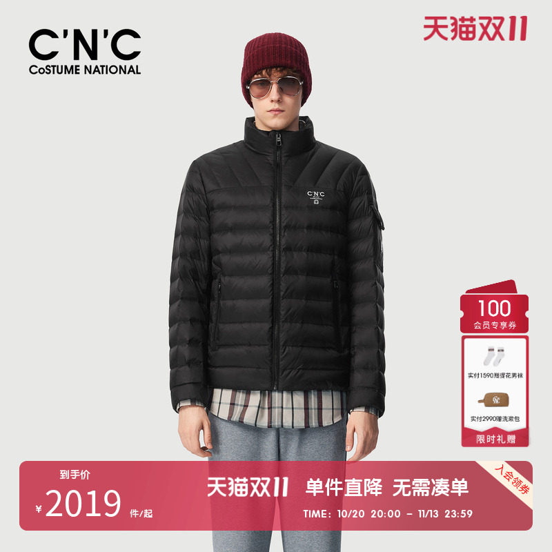 【大牌直降】CNC男装奥莱轻奢logo小标立领羽绒服冬季保暖外套