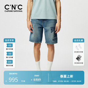 潮流百搭五分裤 男士 新款 中裤 奥莱夏季 CNC男装 贴布绣水洗牛仔短裤