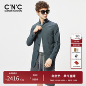 CNC男装 外套 高端品质西装 奥莱提花休闲西服男款 25春夏新款