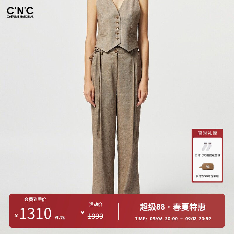 CNC女装奥莱轻奢休闲春装亚麻窄版阔腿直筒休闲长裤女
