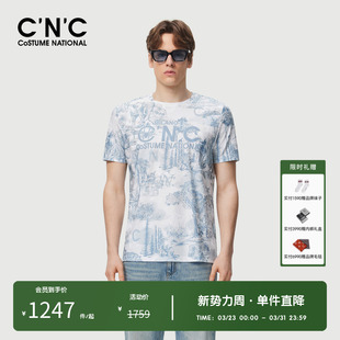 奥莱满版 潮流轻奢打底衫 丛林提花短袖 新款 上衣 T恤男夏季 CNC男装