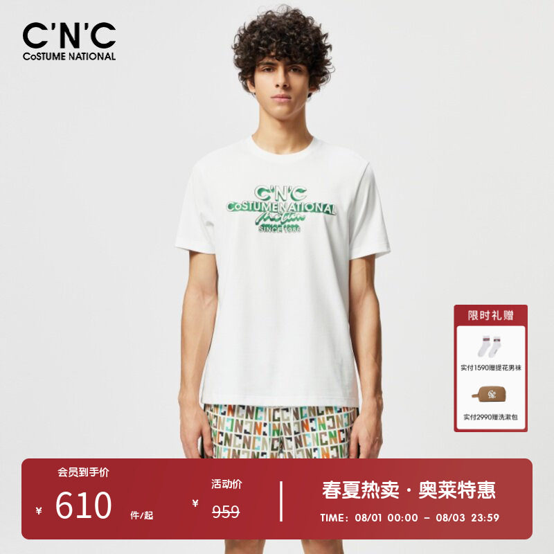CNC男装奥莱春夏黑色印花圆领短袖T恤男士宽松上衣