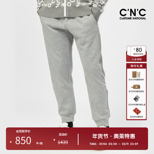 CNC男装奥莱灰色条纹卫裤秋冬新款织带提花潮流运动裤套装裤子