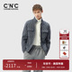 棕色老花羊毛呢外套春秋商场同款 CNC男装 奥莱男士 轻商务夹克
