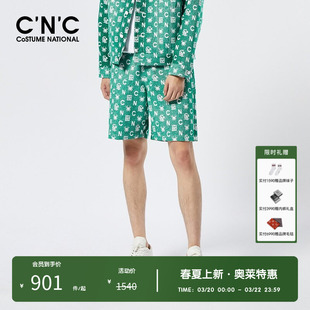 CNC男装奥莱轻奢牛仔老花休闲短裤男款夏季经典潮流中裤五分裤