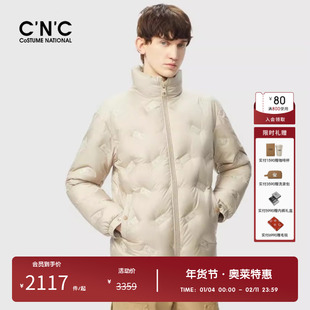 CNC男装奥莱轻暖logo立领羽绒服男款秋冬款90白鸭绒保暖外套
