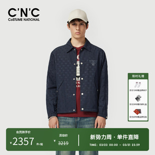 CNC男装奥莱潮流轻奢暗纹提花满印夹克男春夏新款翻领休闲外套