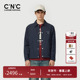 CNC男装 奥莱潮流轻奢暗纹提花满印夹克男春夏新款 翻领休闲外套