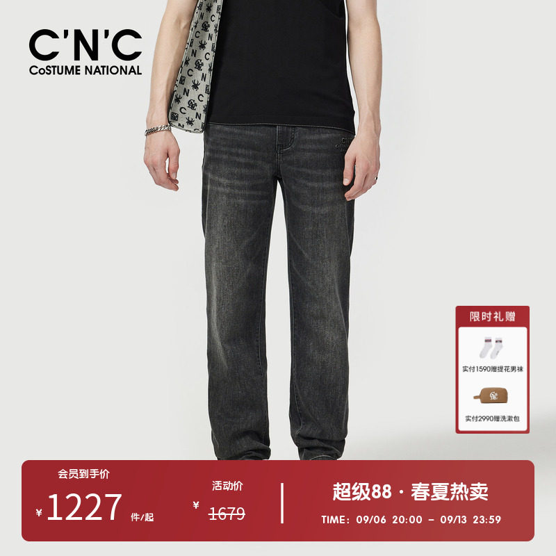 CNC男装奥莱logo刺绣牛仔裤男潮流轻奢黑灰色直筒牛仔长裤