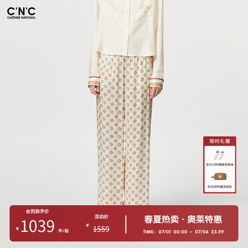 CNC女装奥莱字母logo满印宽松阔腿裤女春夏轻奢休闲垂感直筒长裤
