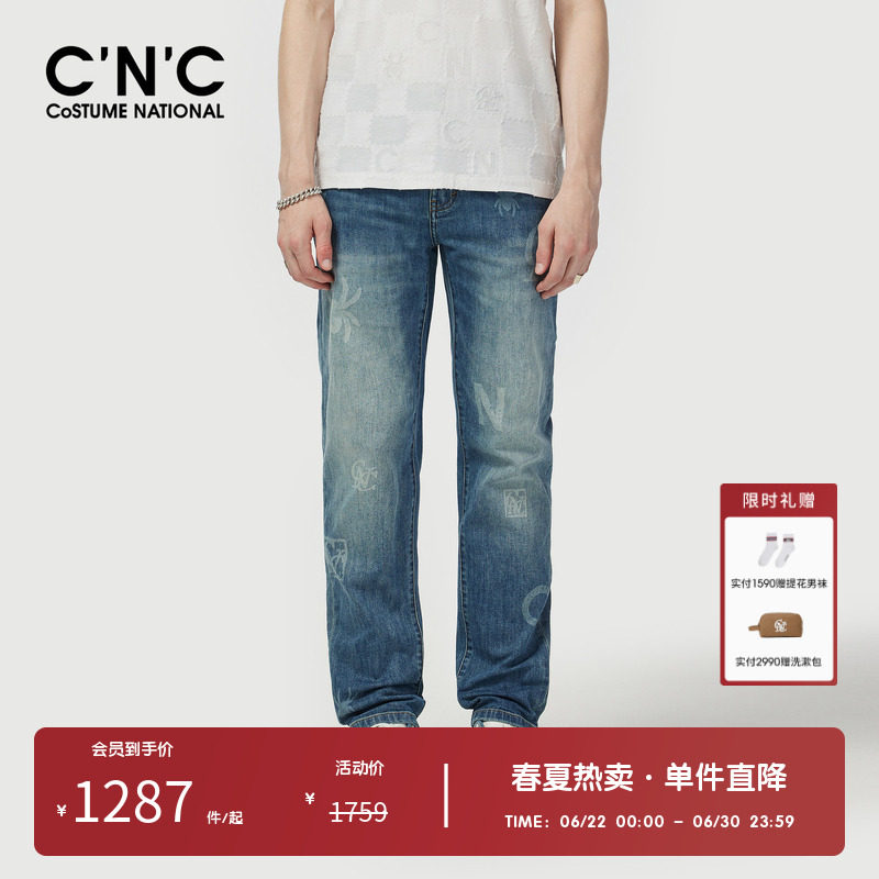 CNC男装奥莱轻奢休闲百搭蜘蛛logo牛仔裤男春秋弹力修身直筒长裤