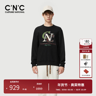 CNC男装奥莱男士印花卫衣春秋刺绣百搭套头长袖打底衫