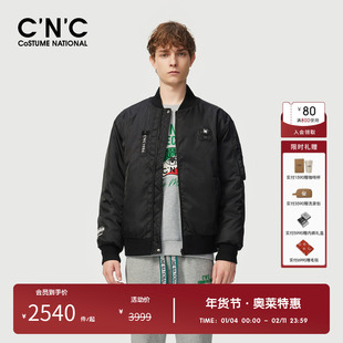 CNC男装奥莱秋冬新款薄绒短款羽绒服鸭绒夹克保暖外套