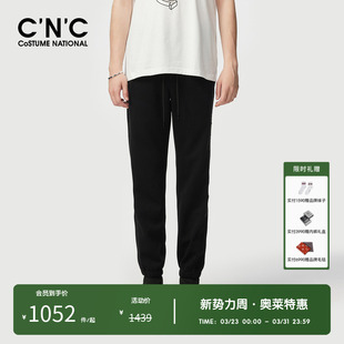 潮流收口针织运动裤 男新款 奥莱春秋黑色束脚休闲裤 CNC男装