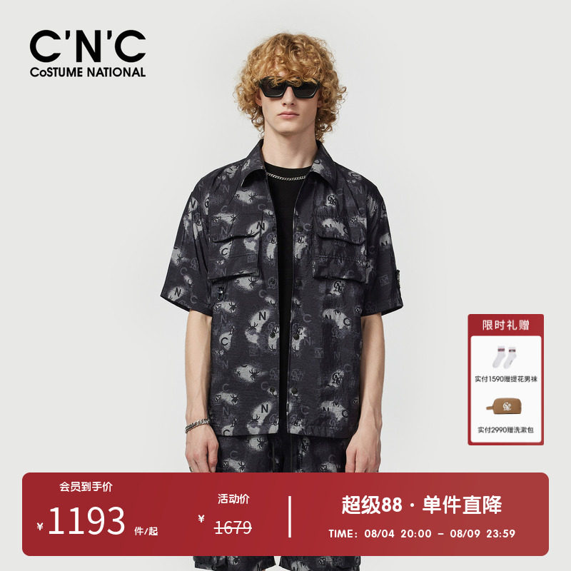 CNC男装奥莱提花满印落肩短袖休闲服外套男夏季潮流轻奢宽松上衣