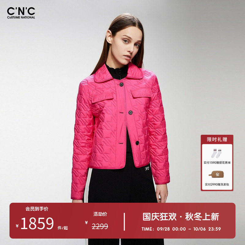 CNC女装奥莱肌理感保暖翻领短款棉衣女冬季轻奢气质优雅棉服外套