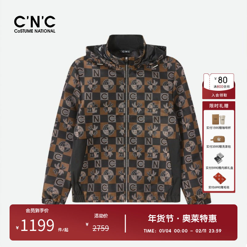 【可拆卸连帽】CNC男装奥莱满印花版LOGO休闲夹克轻奢夹克外套