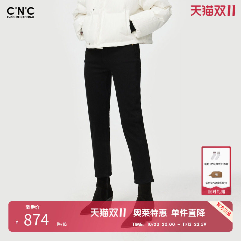 CNC女装奥莱黑色高腰修身铅笔小脚牛仔裤春秋轻奢简约长裤