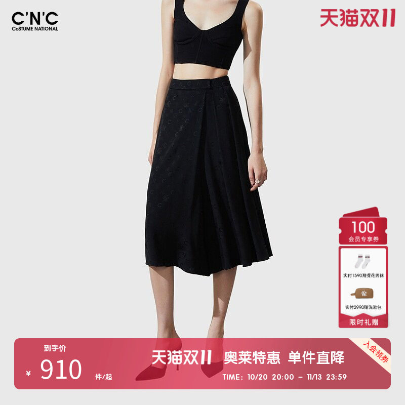 CNC女装奥莱春夏提花满印阔腿裤黑色赫本风高腰休闲裤长款裙裤