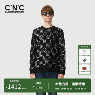 轻奢质感套头上衣 圆领卫衣男春秋款 CNC男装 奥莱字母满印长袖