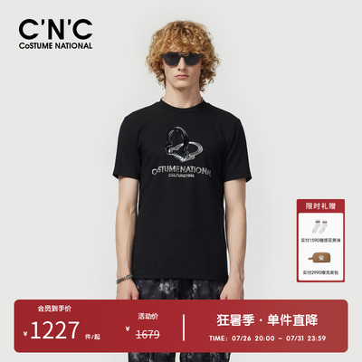 【莫代尔棉】CNC男装奥莱光影印花顺滑透气短袖t恤男夏季轻奢上衣