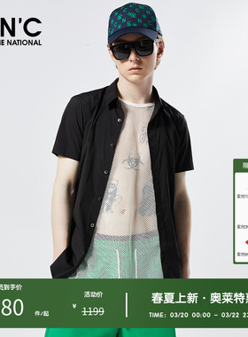 【精致刺绣 立体裁剪】CNC男装奥莱夏季蜘蛛图案短袖衬衫外套男