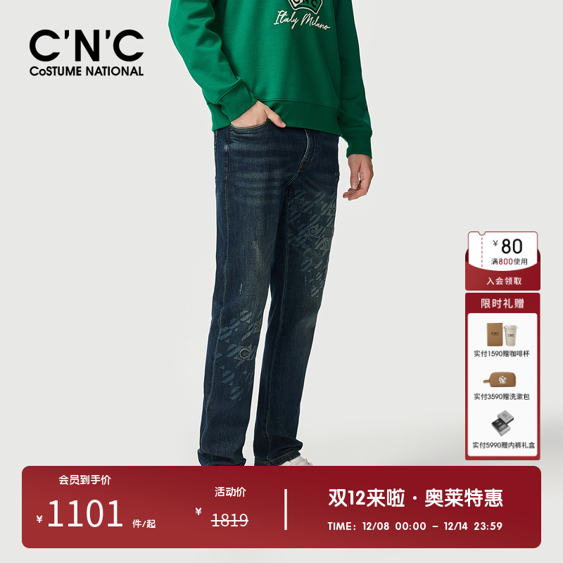 锥形小脚，休闲运动，简约百搭