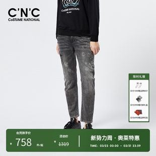 男复古磨白春秋修身 奥莱刺绣牛仔裤 CNC男装 九分裤 重工烫钻