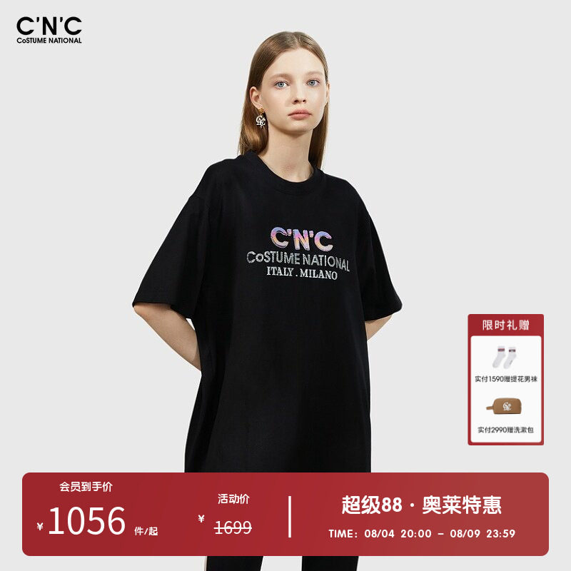 【100%棉】CNC女装奥莱撞色字母短袖T恤女夏装oversize中长款上衣