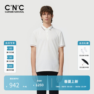 亲肤纯棉 奥莱字母LOGO撞色翻领短袖 CNC男装 男 夏季 轻奢polo衫