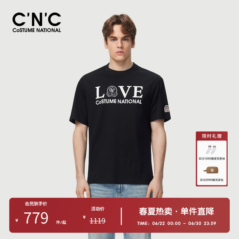 【多色】CNC男装奥莱LOVE印花落肩短袖t恤男夏季潮流宽松圆领上衣