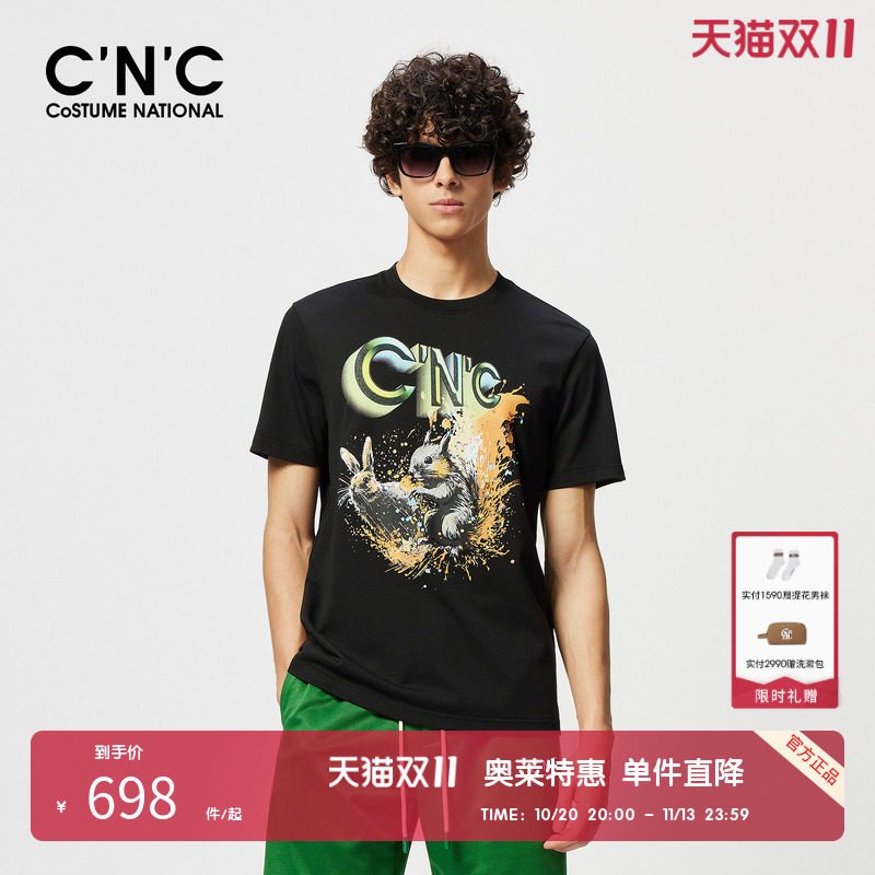 CNC男装奥莱春夏男士动物字母印花短袖T恤轻奢纯棉合身体恤