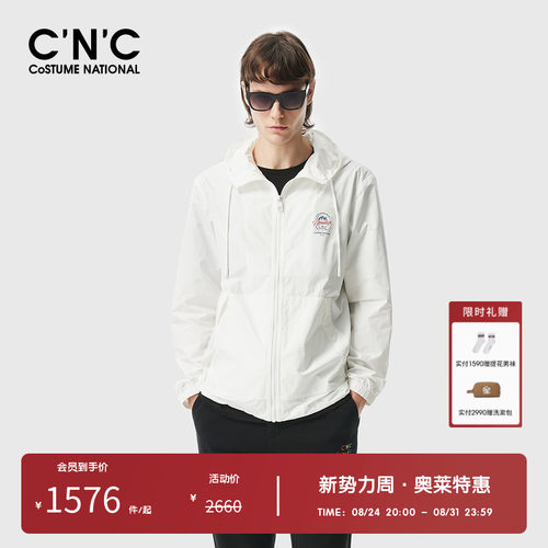 cnc男装运动夹克连帽薄款