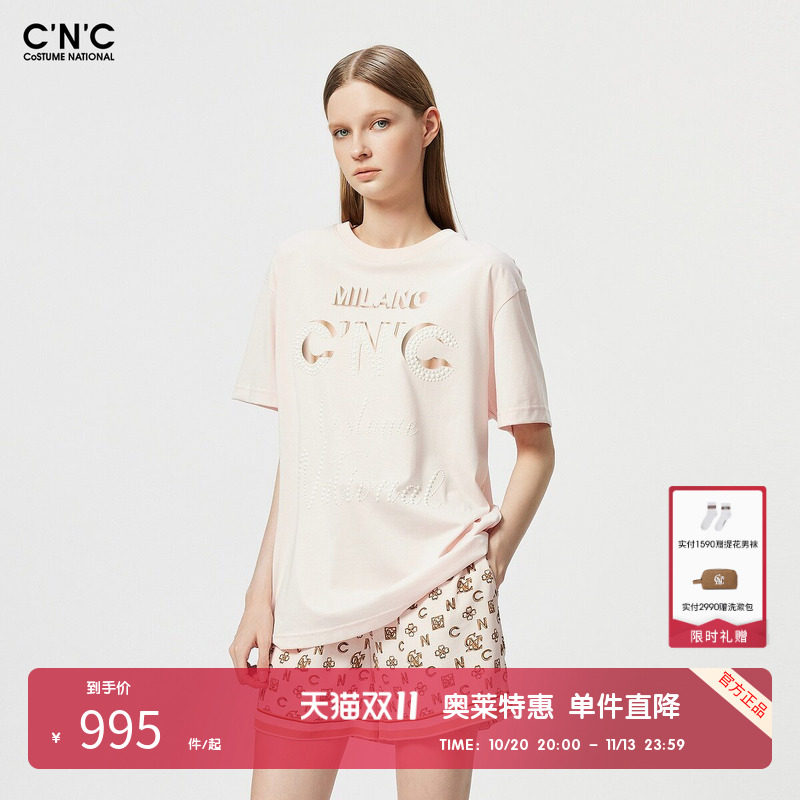 CNC女装奥莱logo印花中长款短袖T恤女夏季时尚宽松休闲上衣