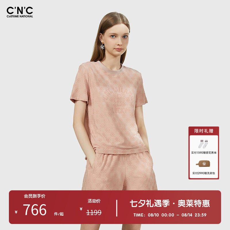 CNC女装奥莱植绒绣花圆领套头短袖T恤女夏季轻奢休闲粉色优雅上衣