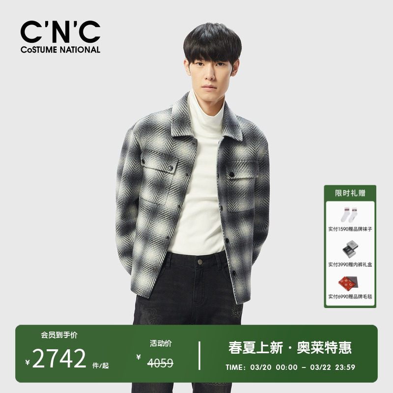 CNC男装奥莱翻领格纹羊毛夹克男春秋款衬衫式短款呢大衣外套