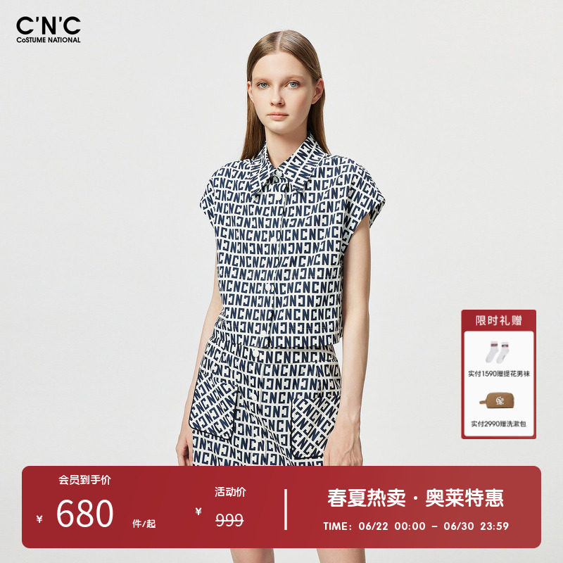 CNC女装奥莱春夏新款字母满印设计感小众别致短袖外套女