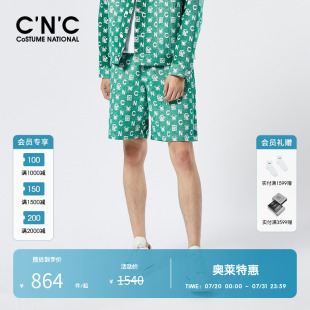 潮流中裤 夏季 经典 五分裤 奥莱轻奢牛仔老花休闲短裤 CNC男装 男款