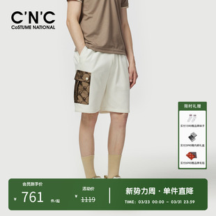 奥莱工装 宽松透气运动五分裤 风大口袋休闲短裤 新款 夏季 CNC男装