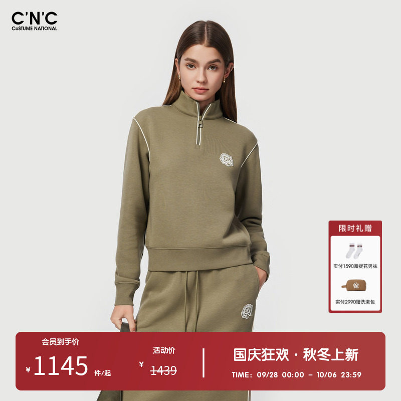 CNC女装奥莱logo印花半拉链卫衣女春秋轻奢休闲套头长袖上衣