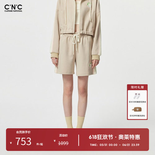 CNC女装奥莱夏季新款抽绳运动休闲五分短裤女